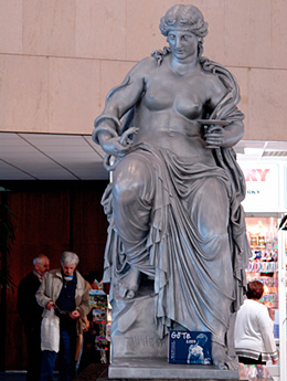 Hygieia Skulptur